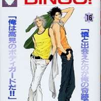  ����� Bingo! <small>Story & Art</small> 